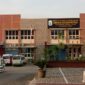Kantor Dinas Kesehatan Kabupaten Lampung Selatan. (foto: dok/inisial.id)
